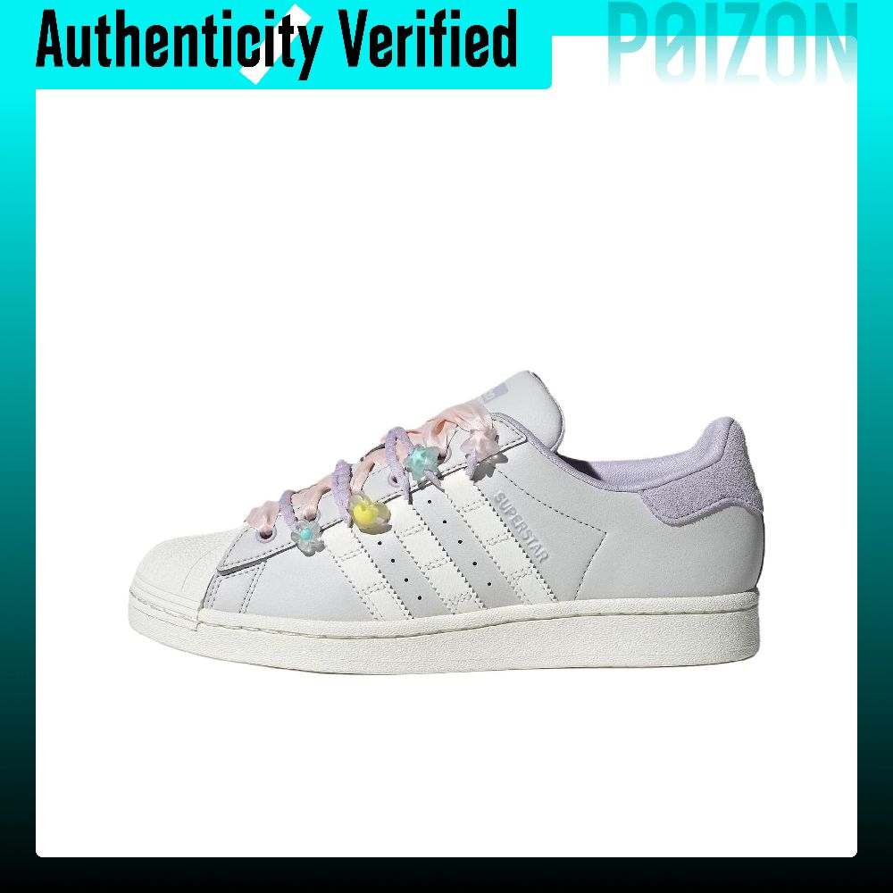 Adidas Shoes Superstar - Adidas Originals SUPERSTAR, низкие кеды для