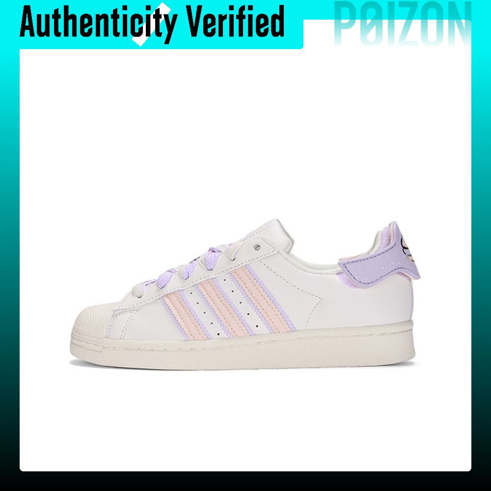 Adidas Shoes Superstar - Adidas Originals SUPERSTAR, женские кеды для