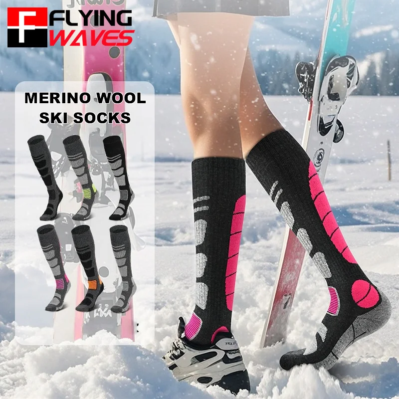 Thermal Sock Winter - 1 пара лыжных носков из мериносовой