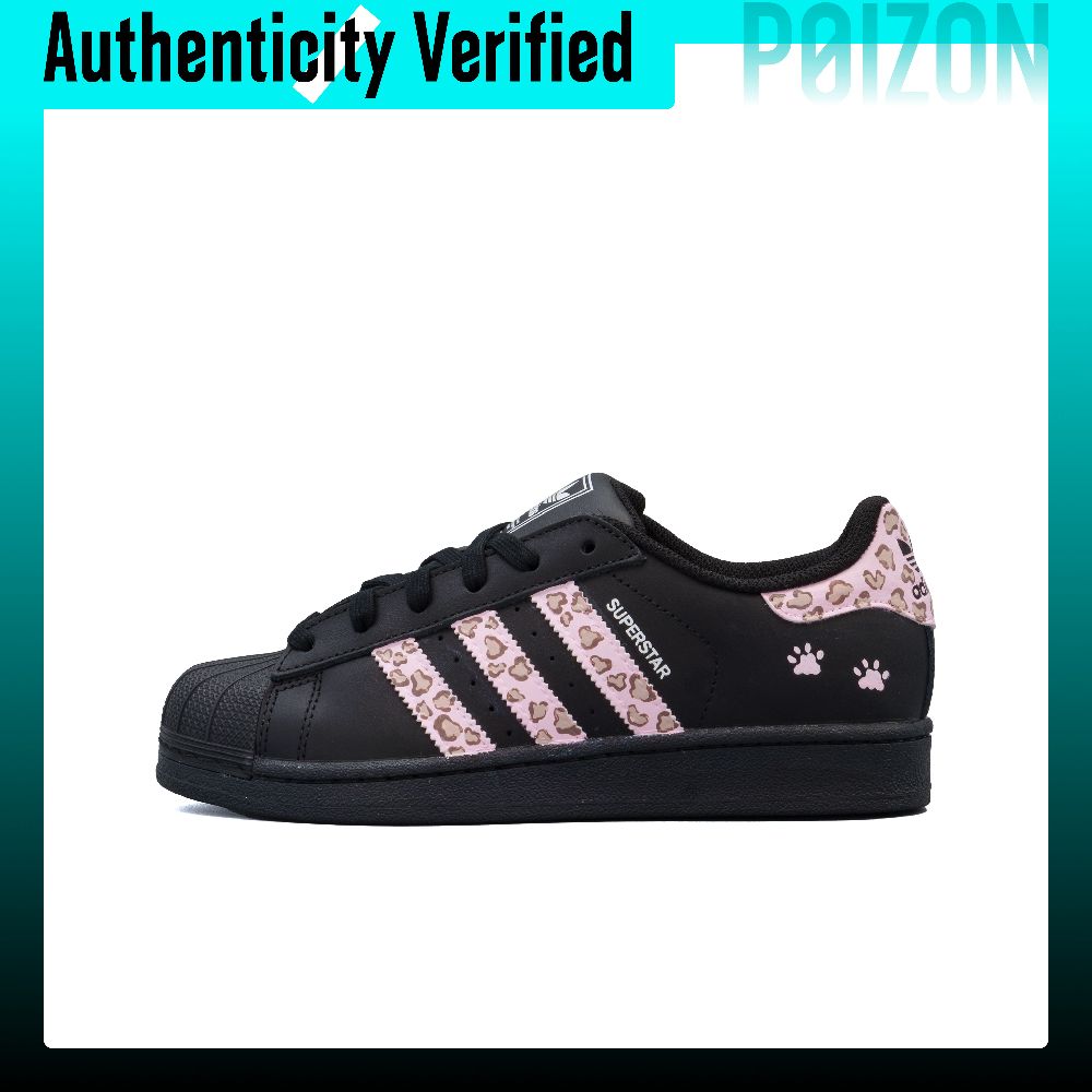 Adidas Originals Superstar 2 У – обзор и цена Adidas Shoes Superstar