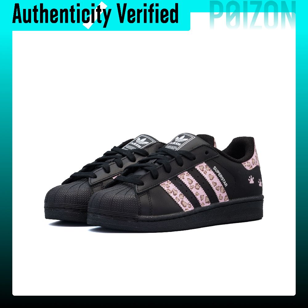 Adidas Originals Superstar 2 У – обзор и цена Adidas Shoes Superstar