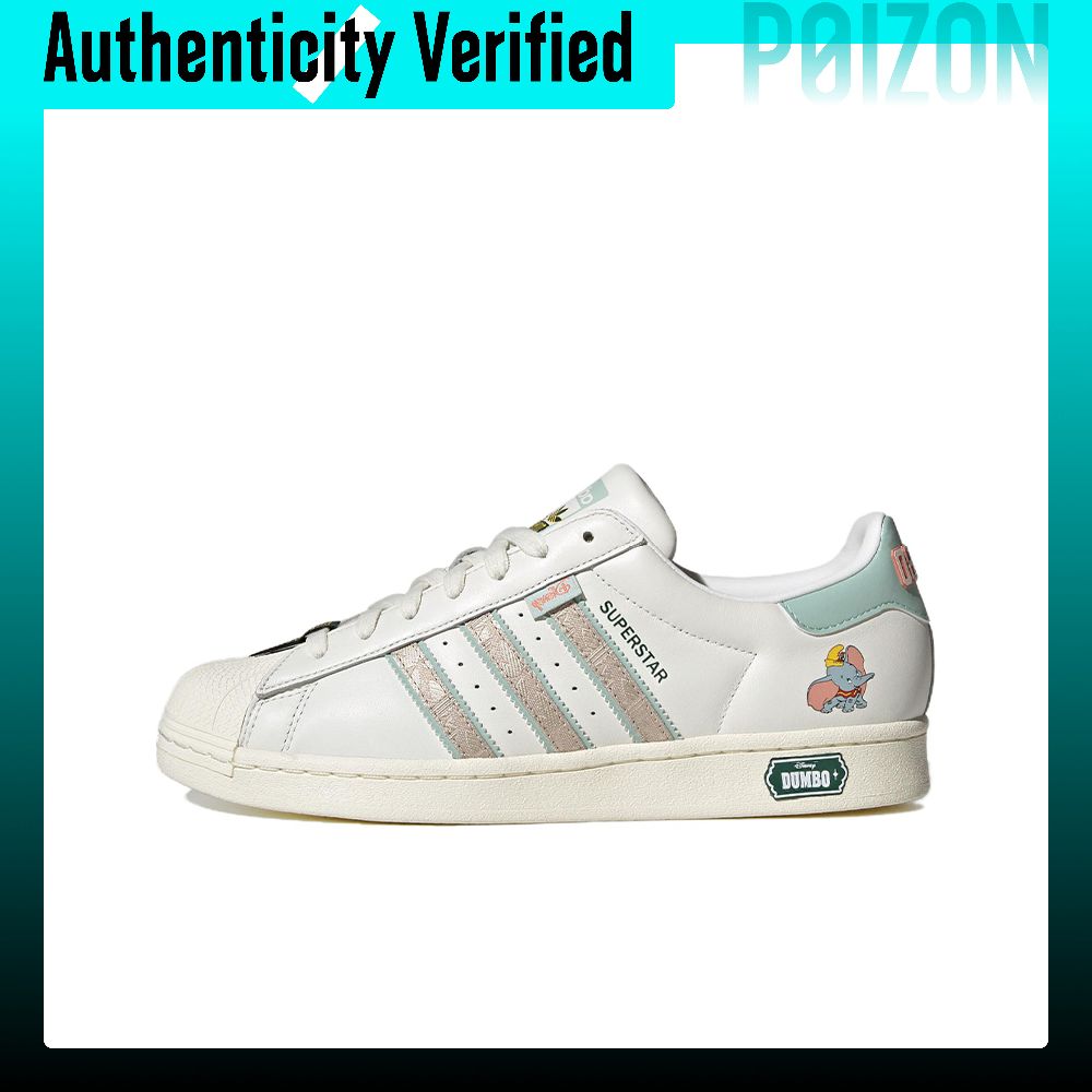 Кроссовки для скейтбординга Di – обзор и цена Adidas Shoes Superstar