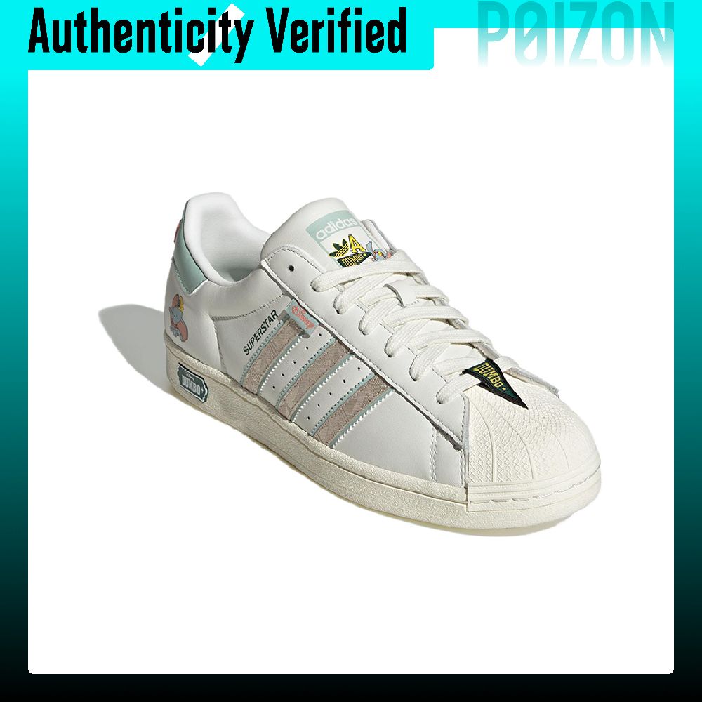 Кроссовки для скейтбординга Di – обзор и цена Adidas Shoes Superstar
